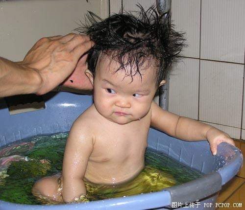 Bbs Chinois