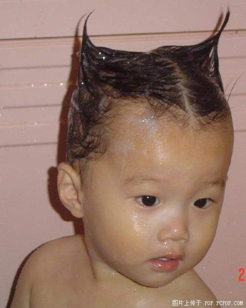 Bbs Chinois